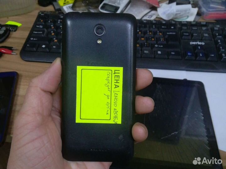 Lenovo Vibe B A2016a40 №234