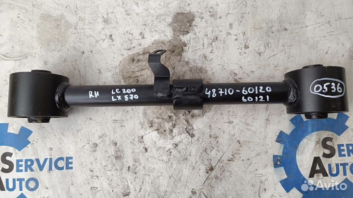 Toyota LC200 07- Тяга задняя верхняя правая 0536