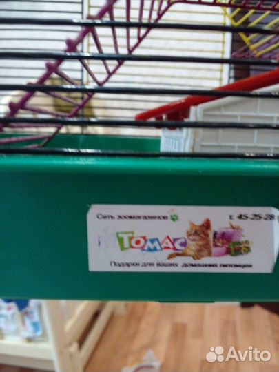 Клетка для хомяка