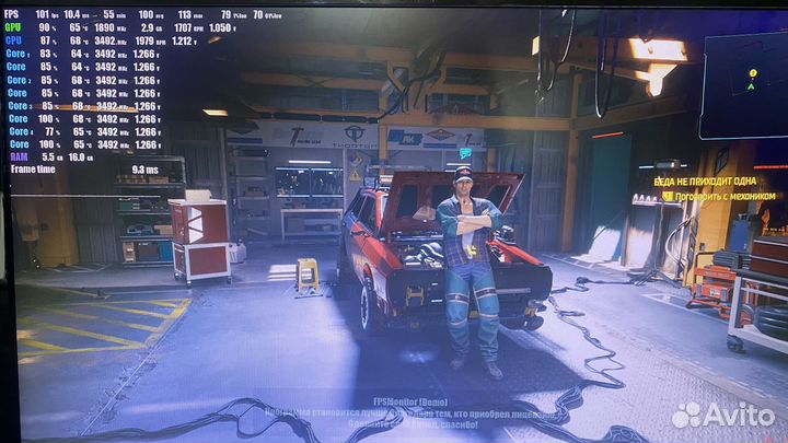 Мощный игровой компьютер i7