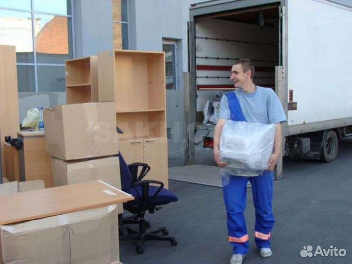 Грузчики грузоперевозки переезды