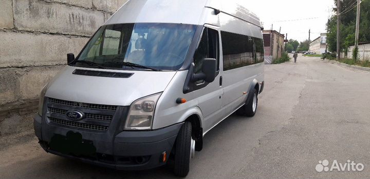 Заказ микроавтобуса