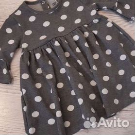 Купить Платье Бу Для Девочки