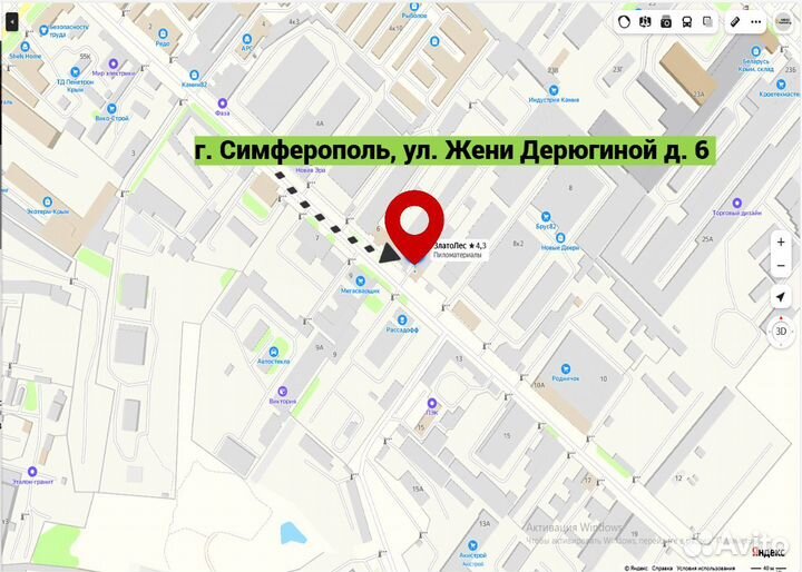 Клееный брус
