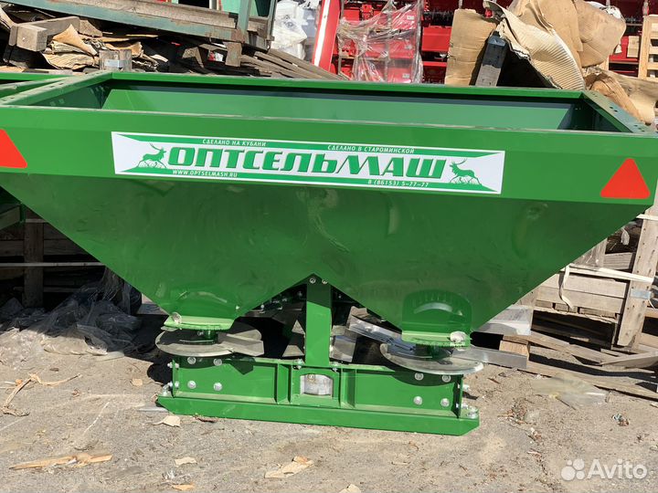 Разбрасыватель удобрений Оптсельмаш Стандарт 1050, 2024