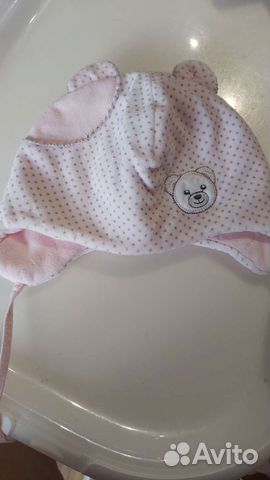 Шапки разные от 44 размера