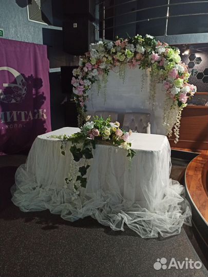 Свадебная арка в аренду