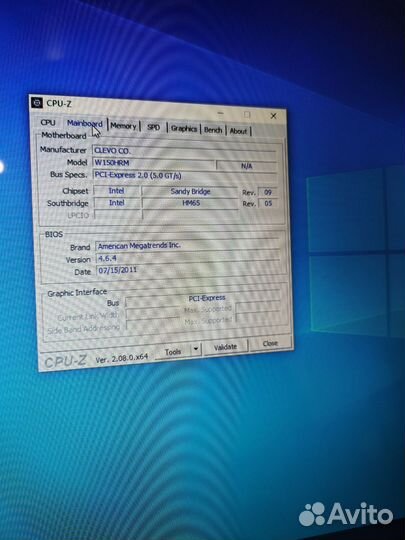 Игровой ноутбук DNS