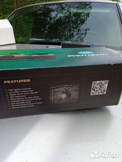 Цифровой прицел ночного видения