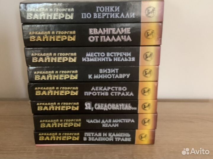 Художественная литература