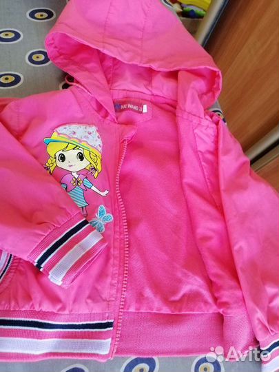 Куртка ветровка