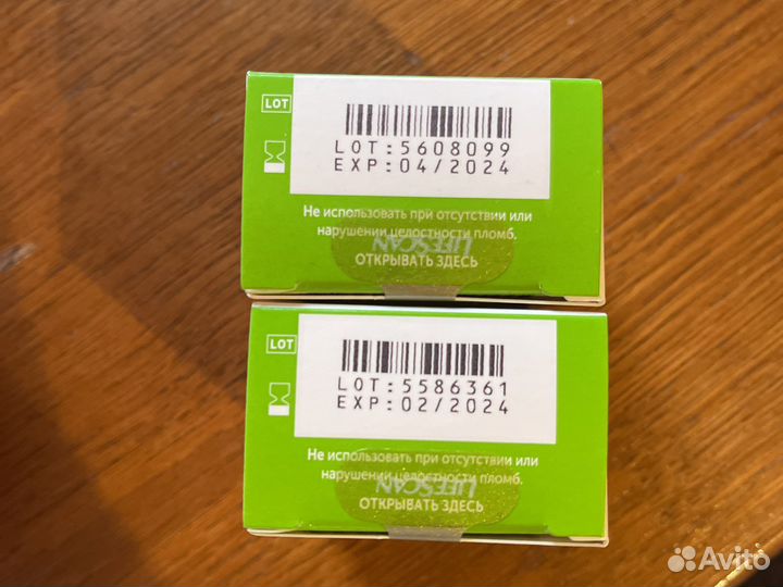 Тест полоски one touch select plus 02/2024