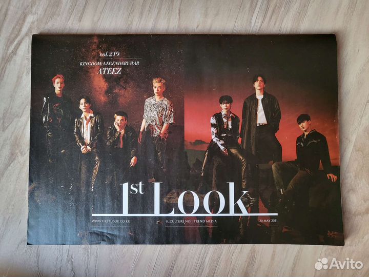 Журналы 1ST look kingdom