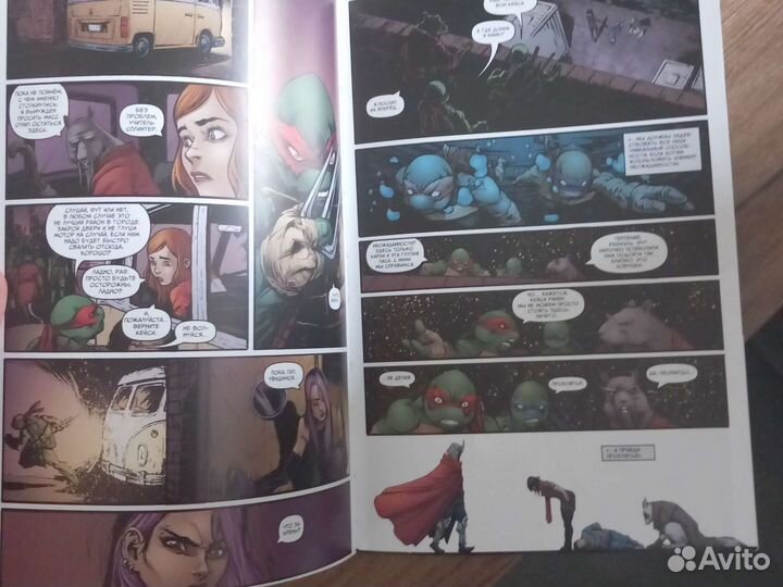 Черепашки Ниндзя Комикс