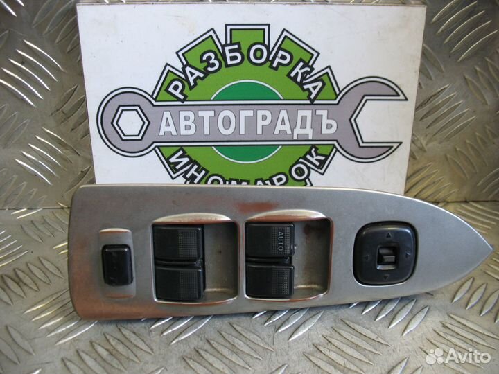 Блок управления стеклоподъёмников Mazda Protege 5