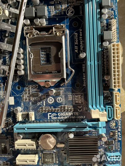 Отдам все за 300