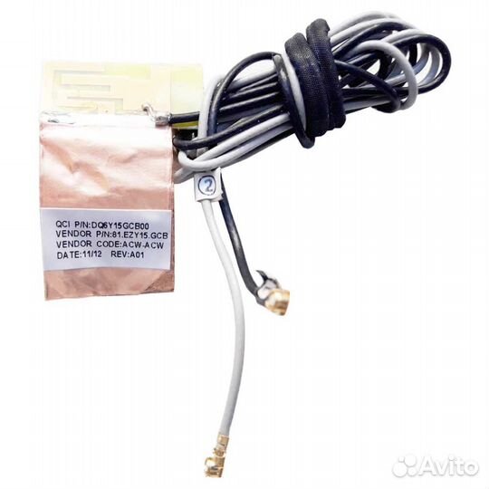 Антенны Wi-Fi для ноут. HP g6-2000. Отп. в регионы