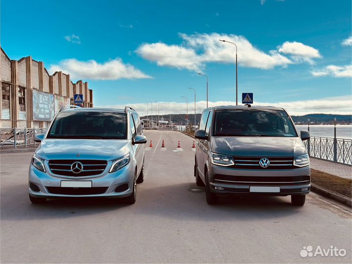 Индивидуальный трансфер