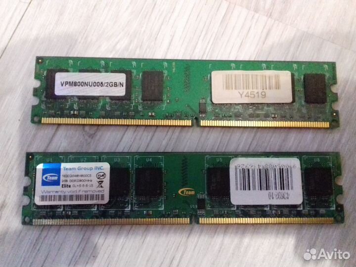 Ddr2 4gb