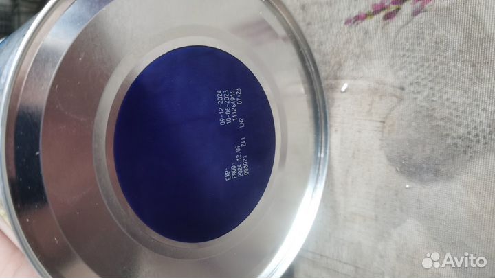 Нутрелон Пепти Гастро