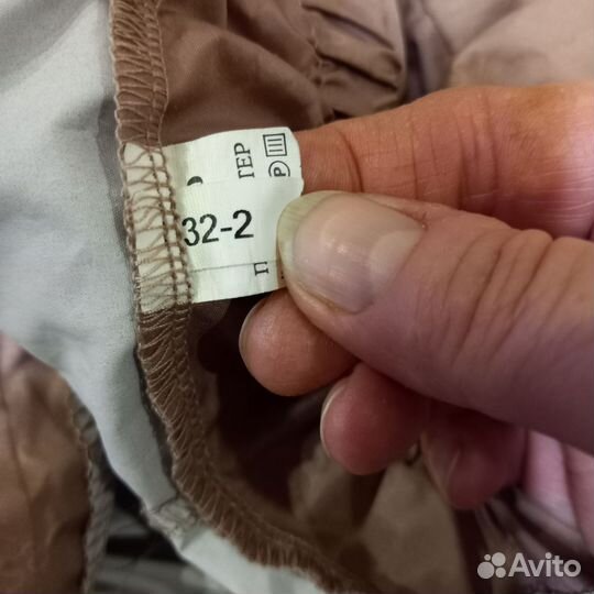 Дождевик для собаки девочки