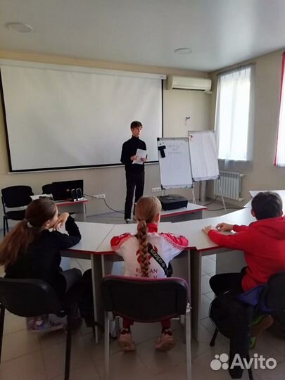 Репетитор по Английскому языку онлайн