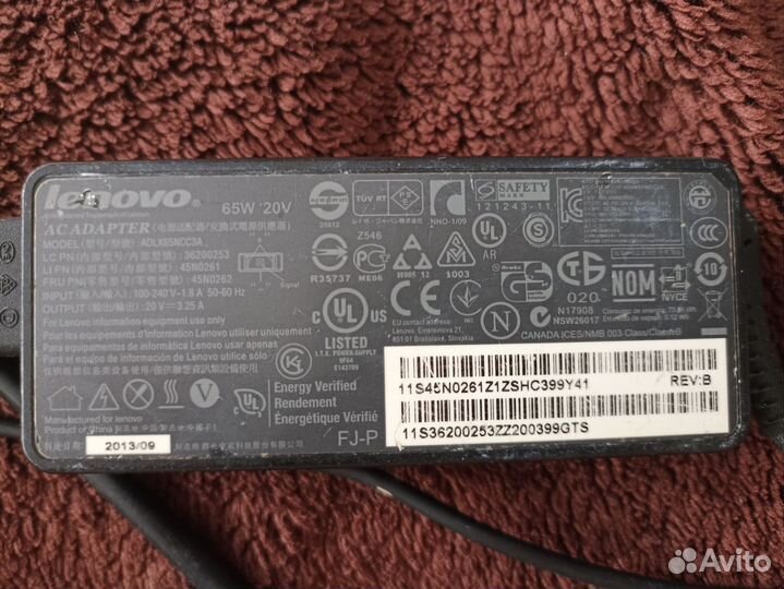 Блок питания для ноутбука lenovo
