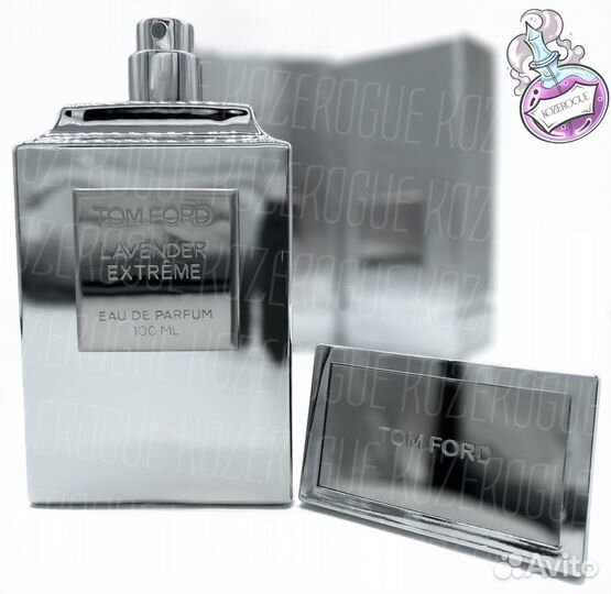 Tom Ford Lavender Extreme (Том Форд Лаванда Экстр)