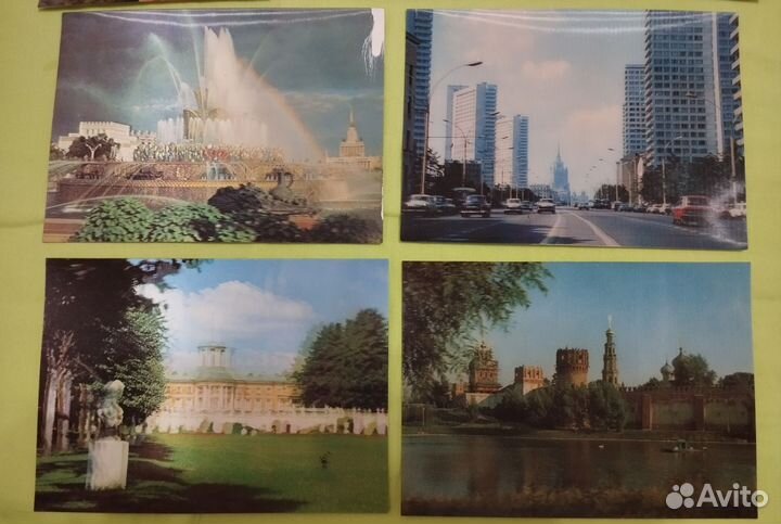 Стерео открытки