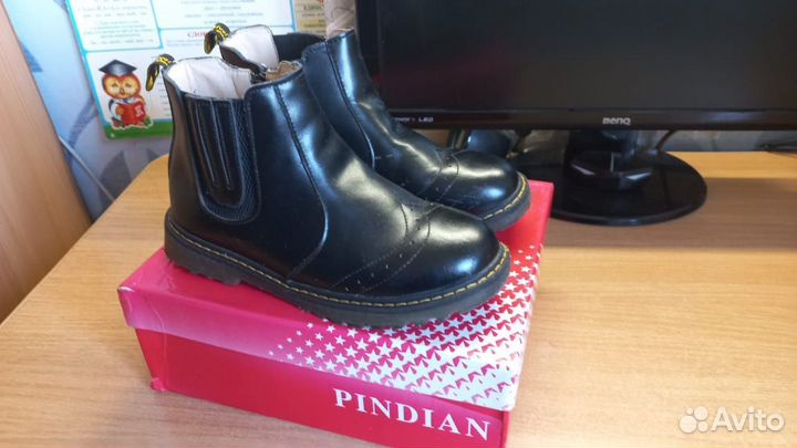 Детская обувь для мальчика 35 размер