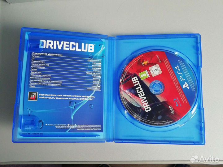 Игра для приставкиигра drive club на ps4