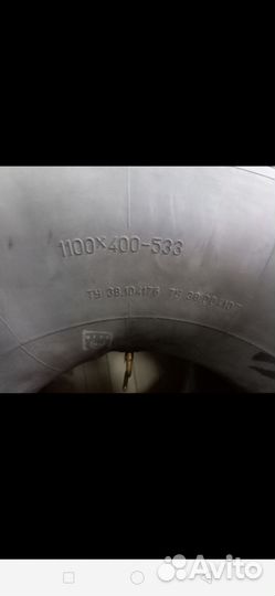 Молотилка для кедр. шишки