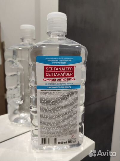 Кожный антисептик с ру 1 литр