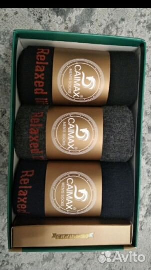 Носки в коробке