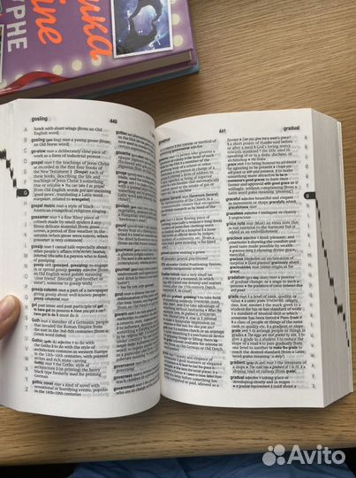 Словарь на английском языке «Oxford dictionary“