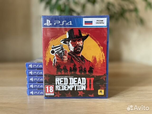 Red Dead Redemption 2 (PS4/PS5)