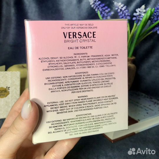 Духи версаче брайт кристал versace Bright Crystal