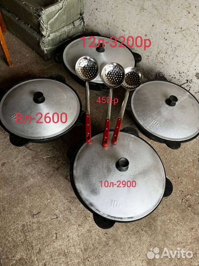 Мангалы,казаны, решетки гриль, шампура