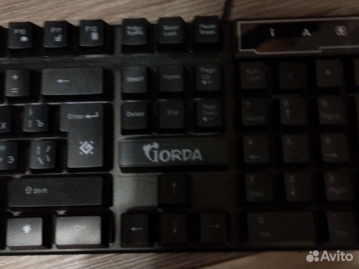 Игровая клавиатура