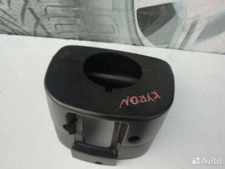 Кожуx рулeвой колонки Ssang Yong Kyron 2007 - 2015