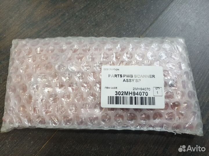 Платы Kyocera список внутри