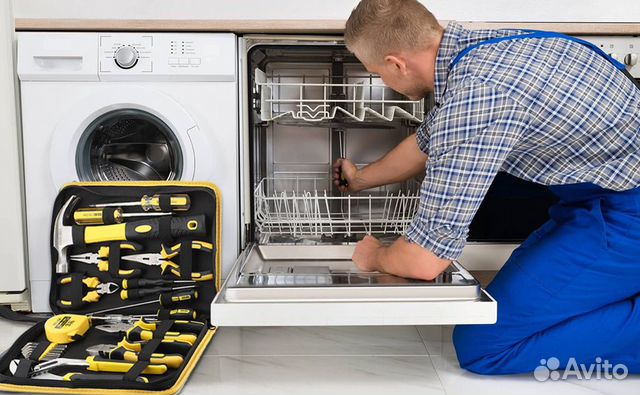 Ремонт посудомоечных и стиральных машин на дому объявление продам