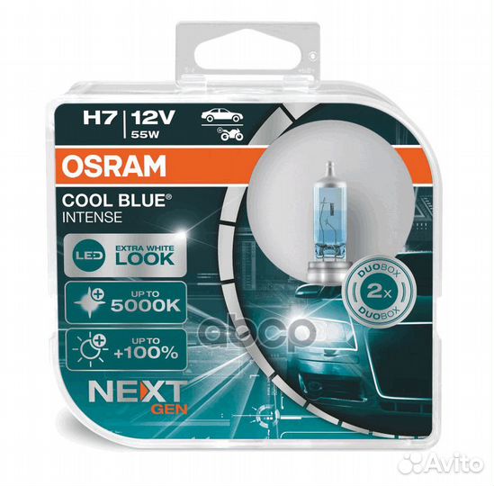 Лампа H7 55W 12V cool blue intense (next genera