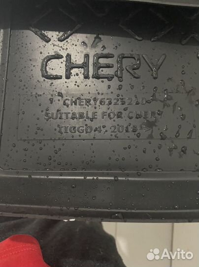 Коврики на chery tiggo 4 pro