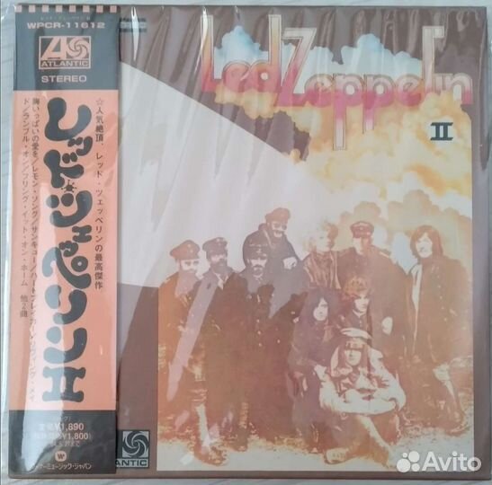Led Zeppelin Japan CD Collection