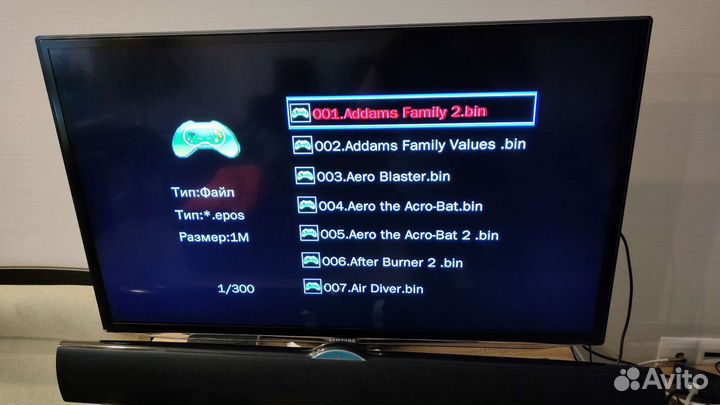 Игрвая пиставка Titan Magistr Titan 3 +500 игр