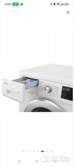 Стиральная машина lg direct drive