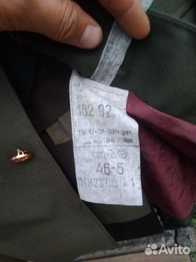 Форма офицерская ссср1984