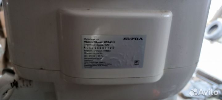 Мультиварка 5л рабочая