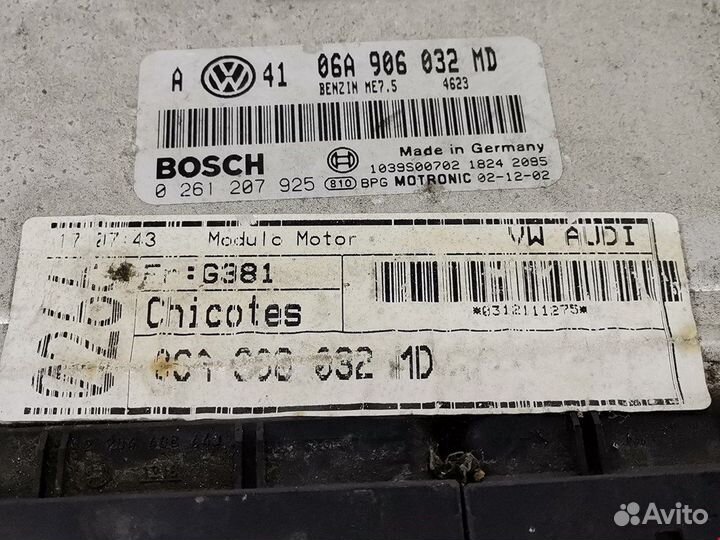 Блок управления двигателем для Volkswagen Golf 4